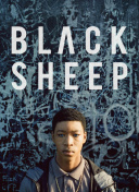 神武天尊中的神秘副本，你准备好挑战了吗？